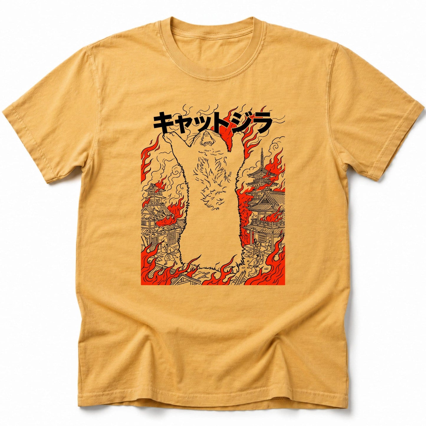 World Burn T-Shirt Mustard / S 21435112509127834642 T-Shirt