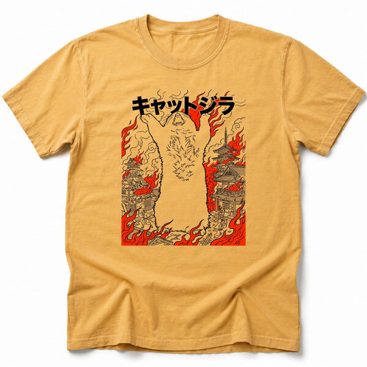 World Burn T-Shirt Mustard / S 21435112509127834642 T-Shirt