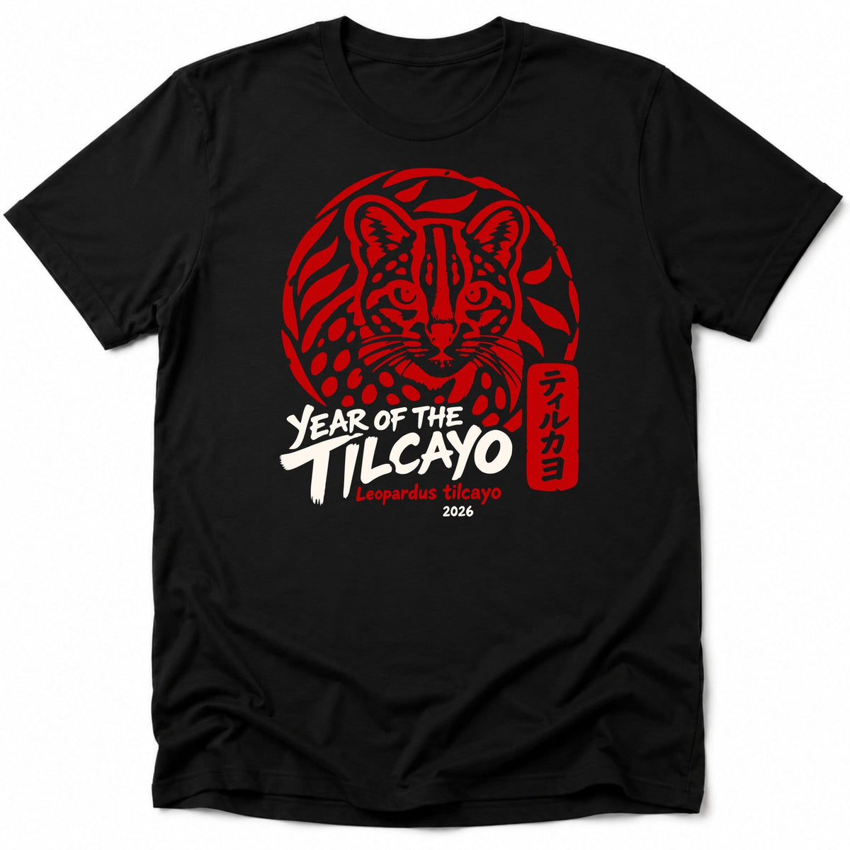 Year of the Tilcayo Everyday Softstyle Tee Black / M 24852352120310686899 T-Shirt