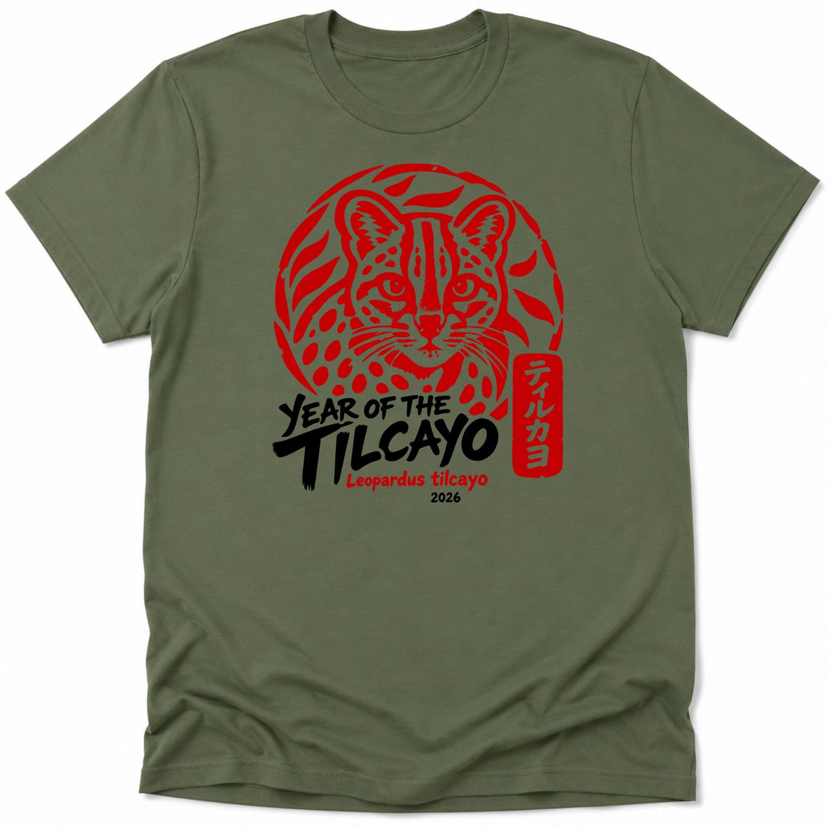 Year of the Tilcayo Everyday Softstyle Tee Military Green / M 23112692381335778403 T-Shirt