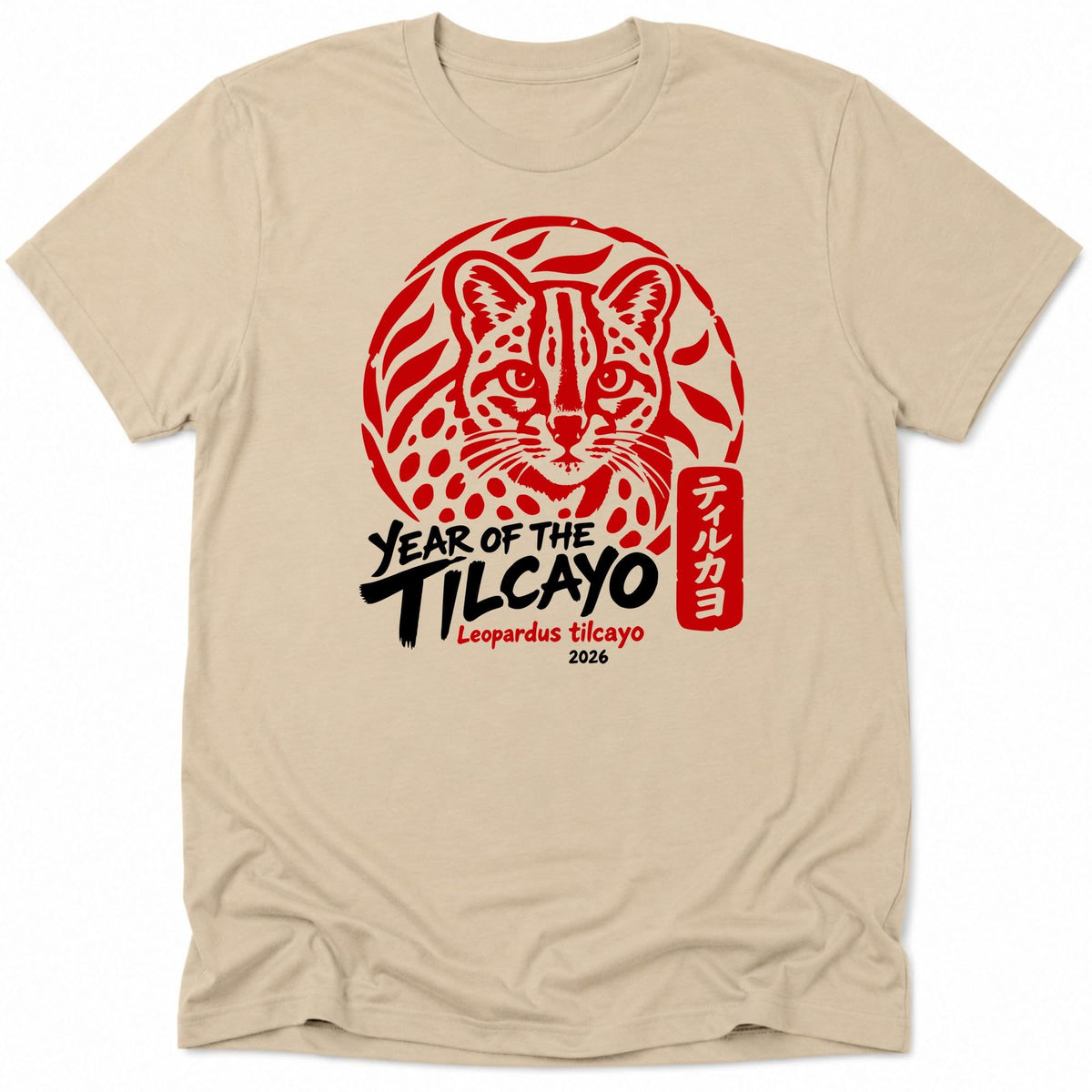 Year of the Tilcayo Everyday Softstyle Tee Sand / M 88859940348666280397 T-Shirt