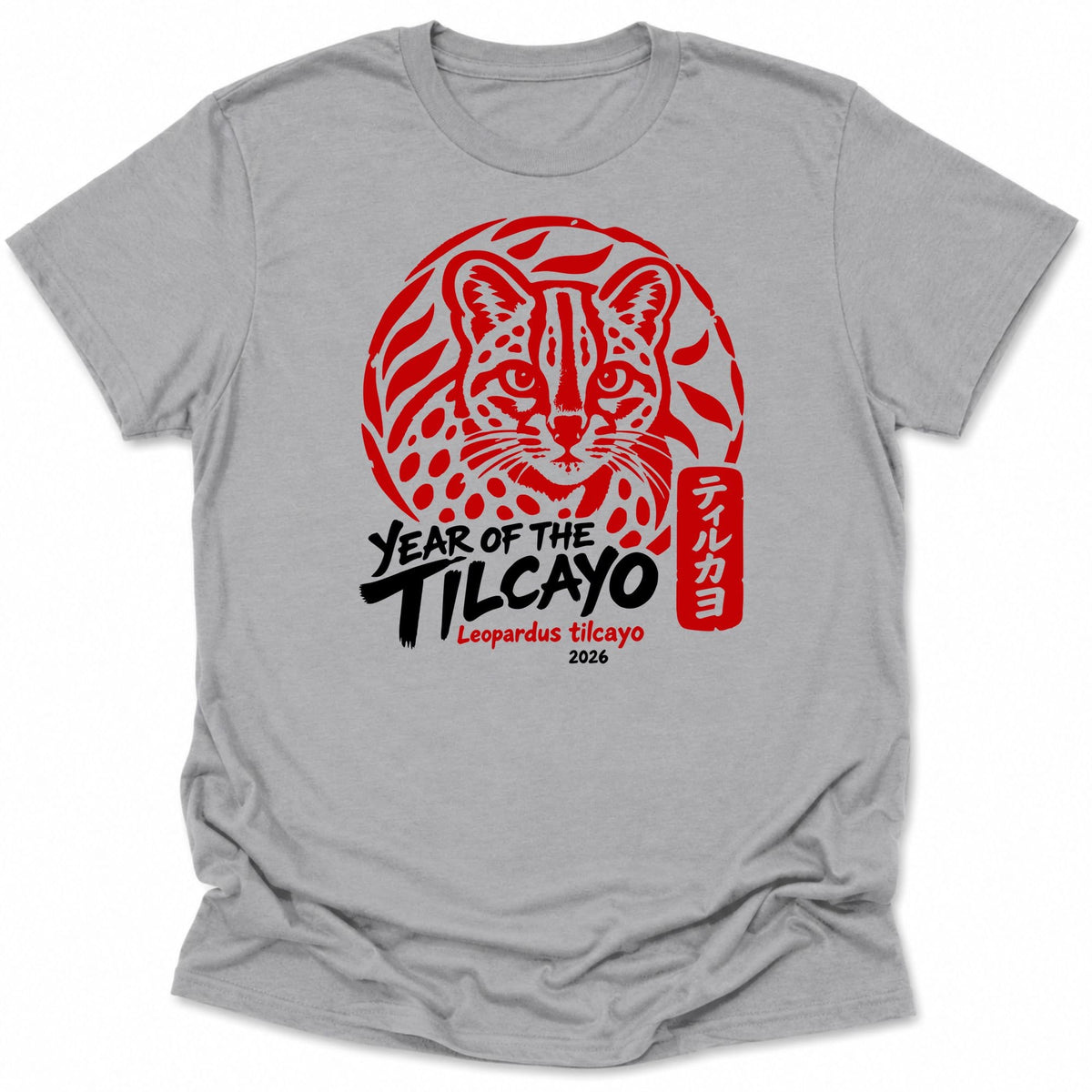 Year of the Tilcayo Everyday Softstyle Tee Sport Grey / M 30515474208913069029 T-Shirt