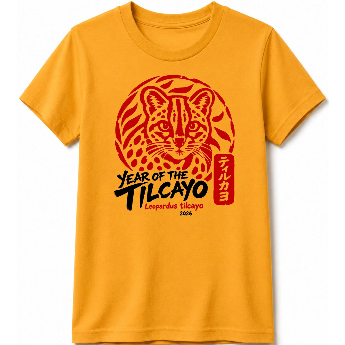 Year of the Tilcayo Kids Tee Gold / S 25962446007843298001 Kids clothes