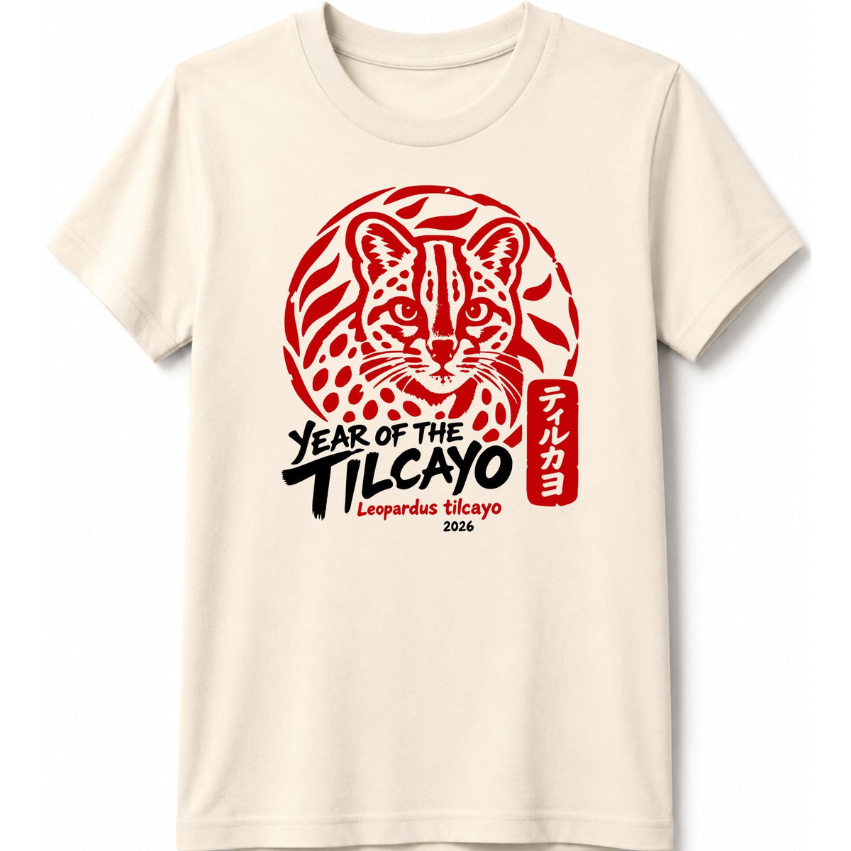 Year of the Tilcayo Kids Tee Natural / S 11604995379849336911 Kids clothes