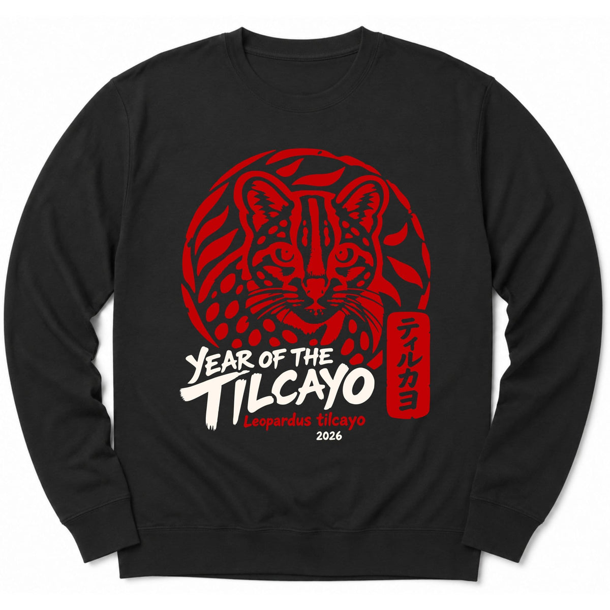 Year of the Tilcayo Sweatshirt Black / S 18281973954449374377 Sweatshirt
