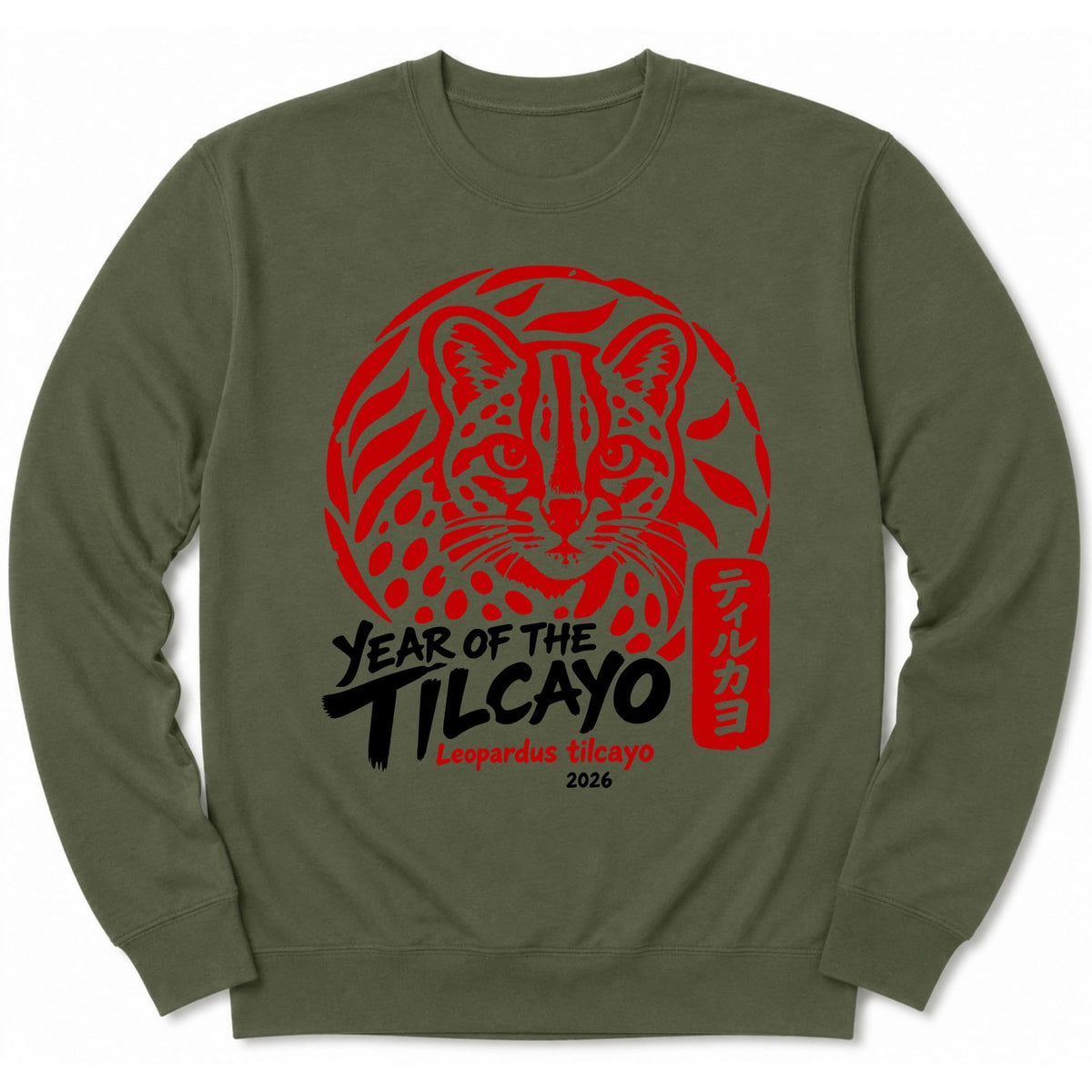 Year of the Tilcayo Sweatshirt Military Green / S 16339699598895489048 Sweatshirt