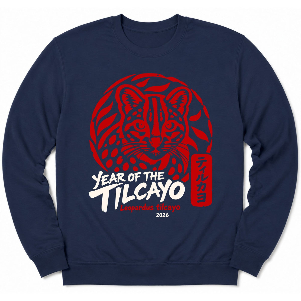 Year of the Tilcayo Sweatshirt Navy / S 57890892333719285590 Sweatshirt