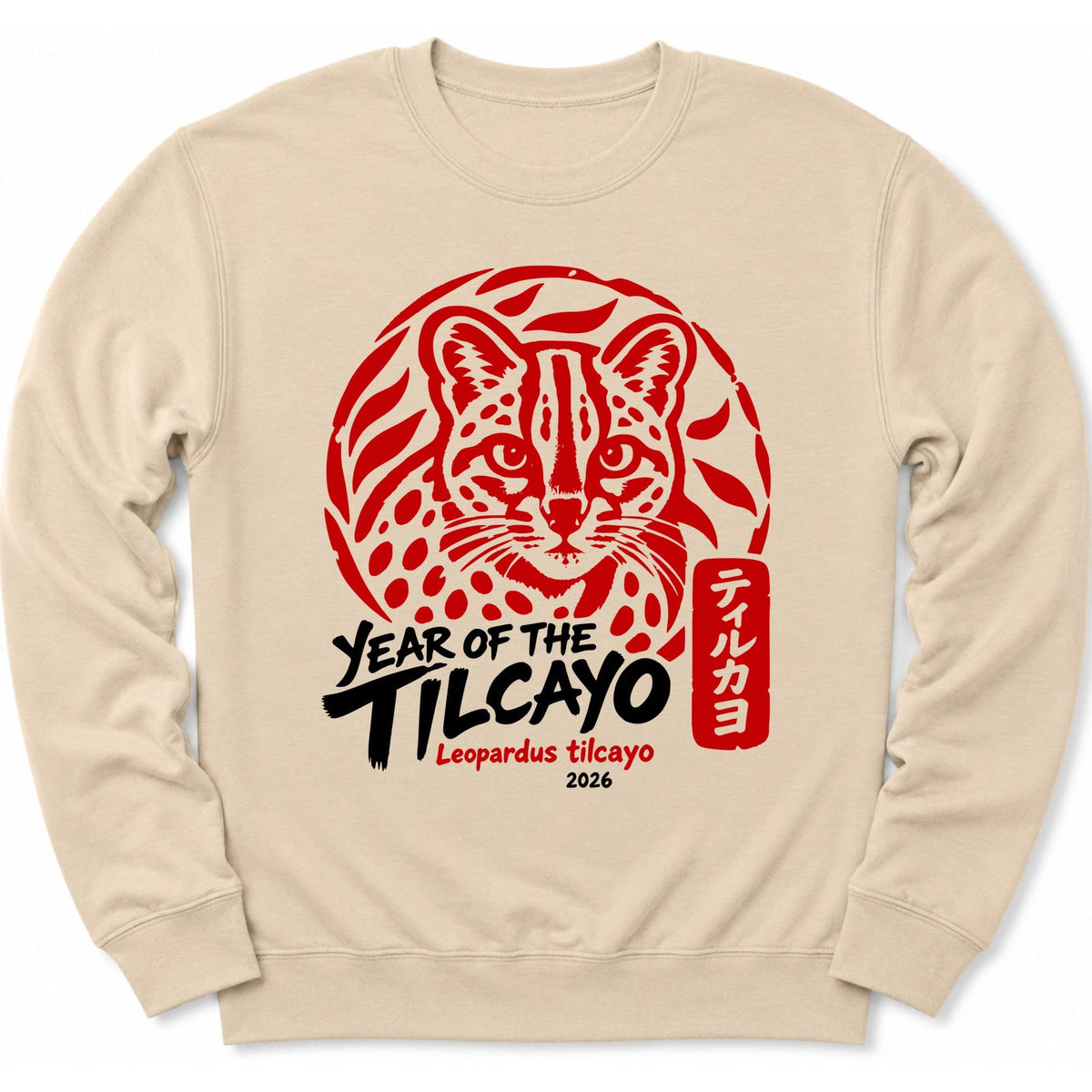 Year of the Tilcayo Sweatshirt Sand / S 27774509884014852252 Sweatshirt