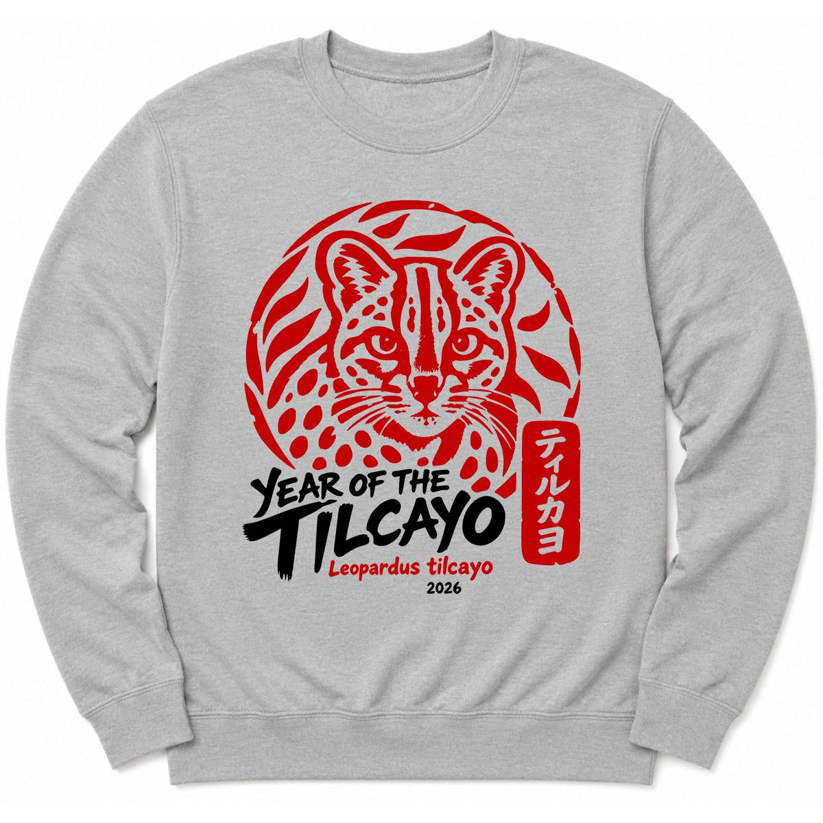 Year of the Tilcayo Sweatshirt Sport Grey / S 28806404028470494729 Sweatshirt