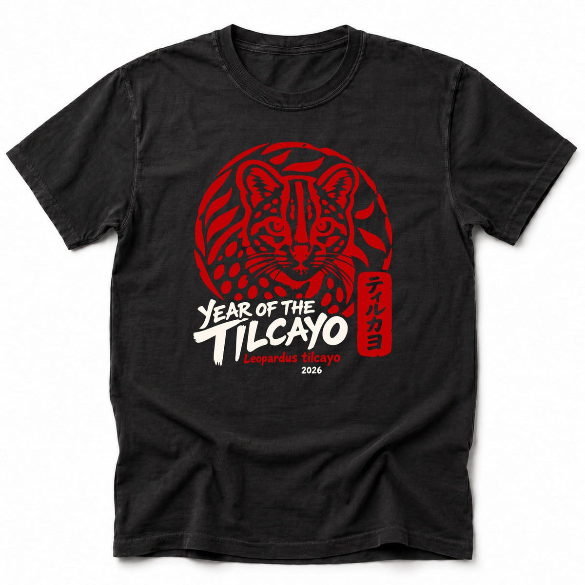 Year of the Tilcayo T-Shirt Black / S 27691842068357465540 T-Shirt