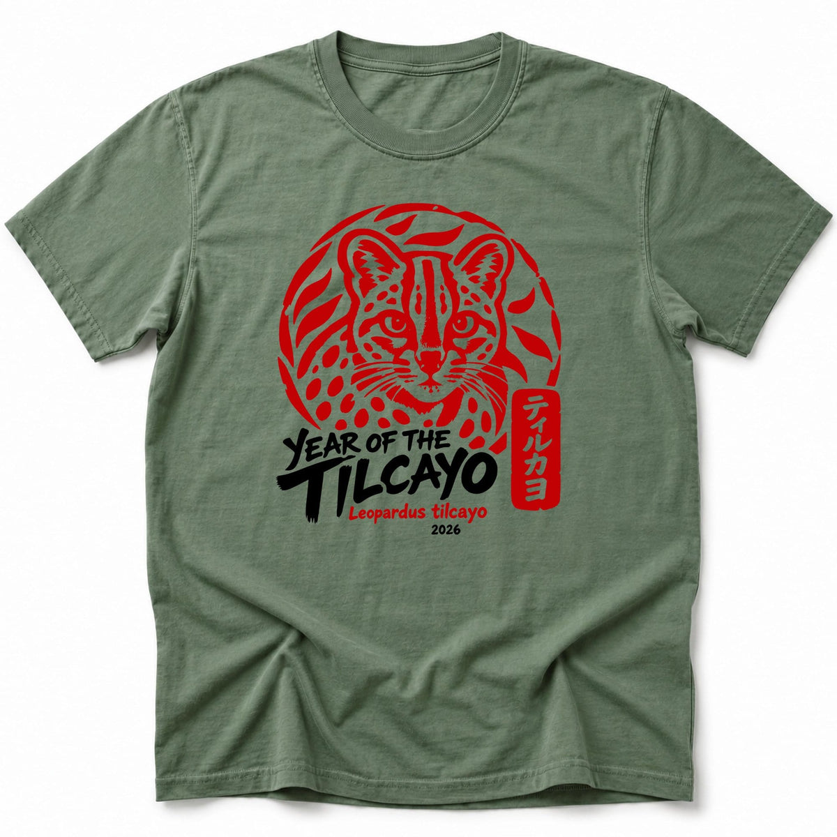 Year of the Tilcayo T-Shirt Moss / S 25807230430619081537 T-Shirt