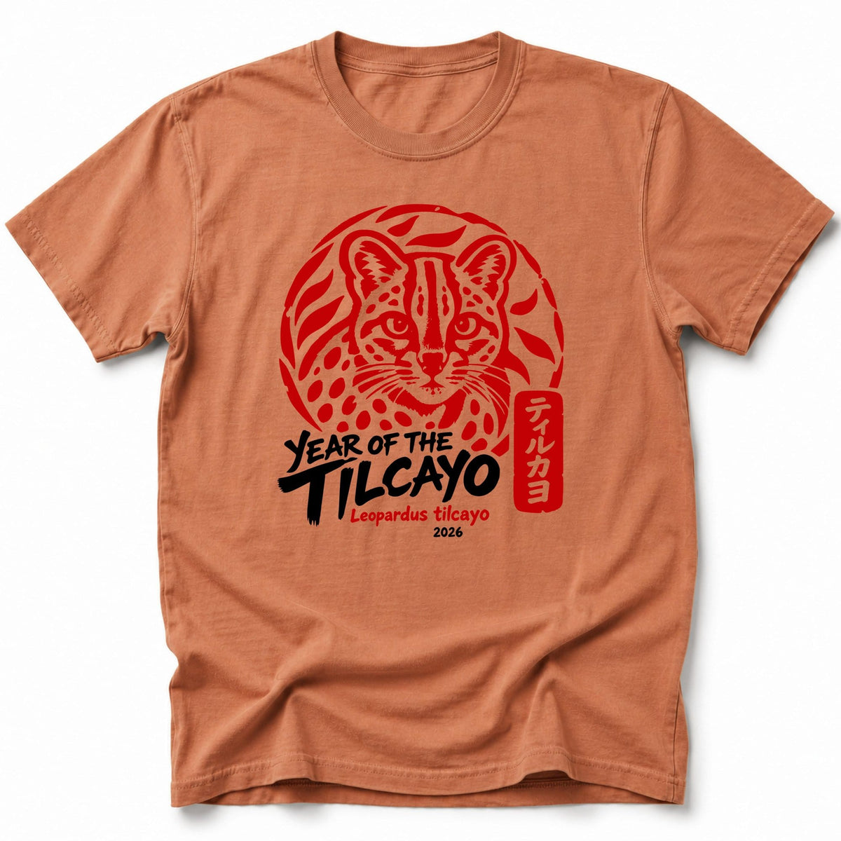 Year of the Tilcayo T-Shirt Yam / S 10746942104139488319 T-Shirt