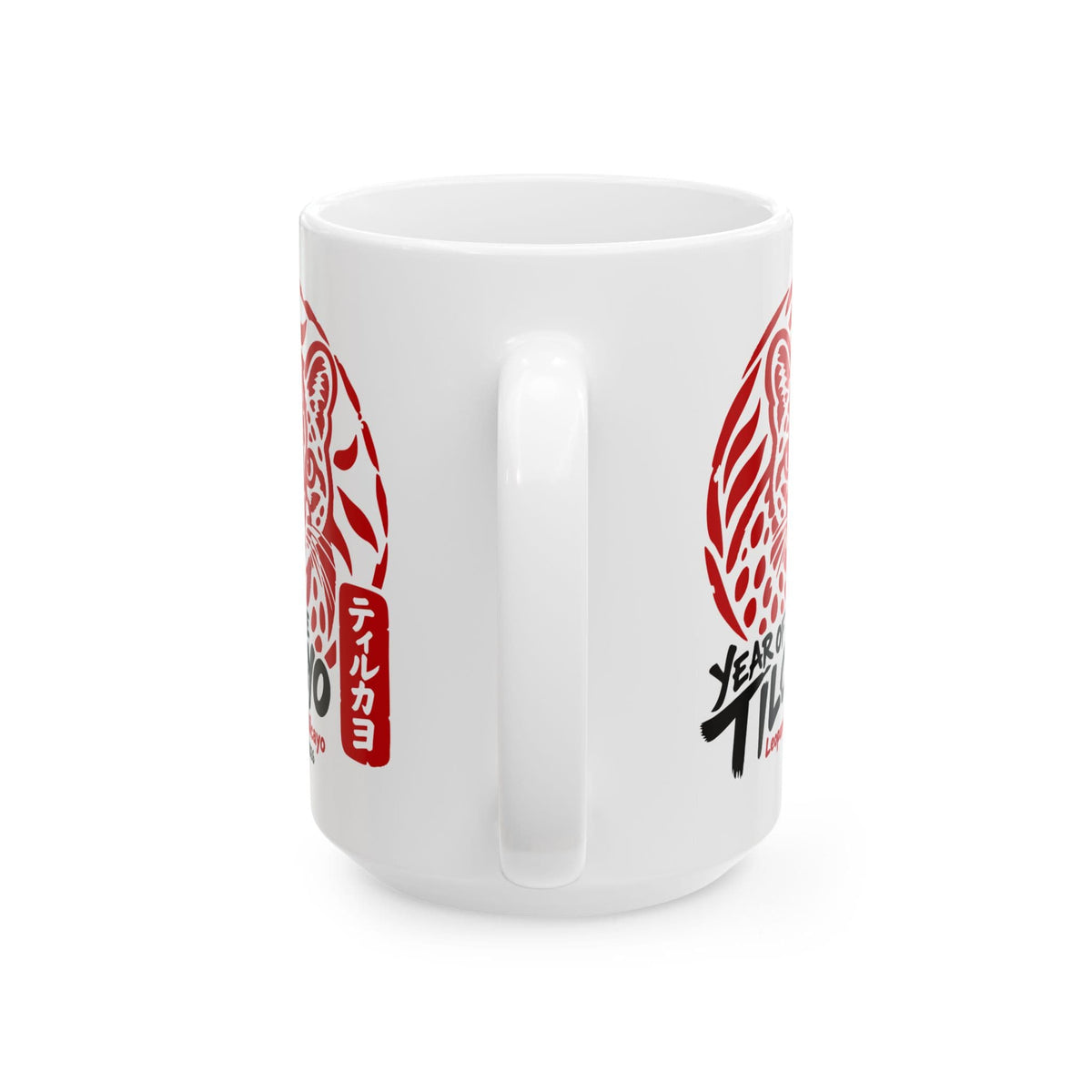 Year of the Tilcayo White Mug (15oz) 15oz 19425796492183042367 Mug