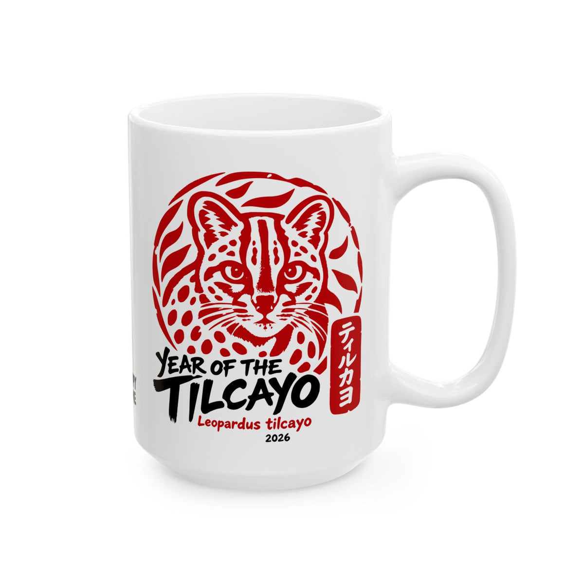 Year of the Tilcayo White Mug (15oz) 15oz 19425796492183042367 Mug