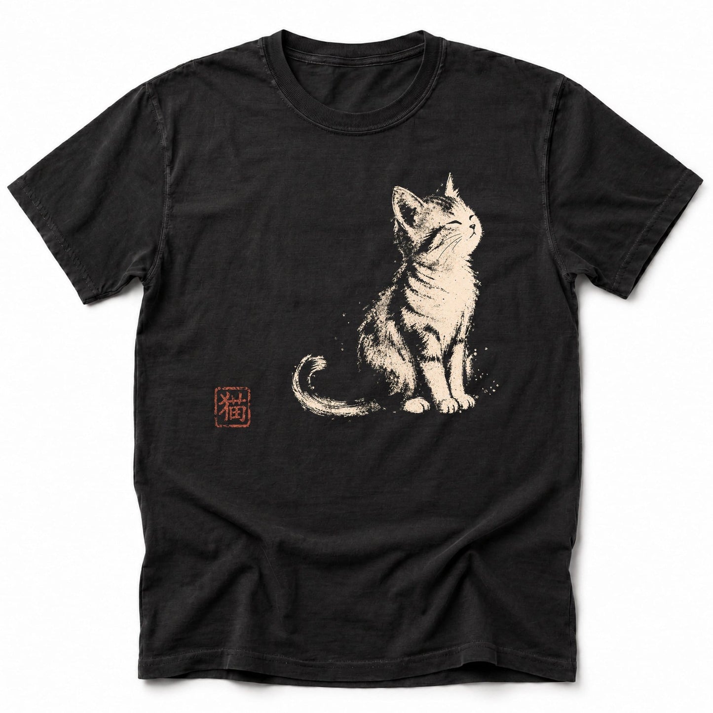 Zen Cat T-Shirt Black / S 28006630777196799380 T-Shirt