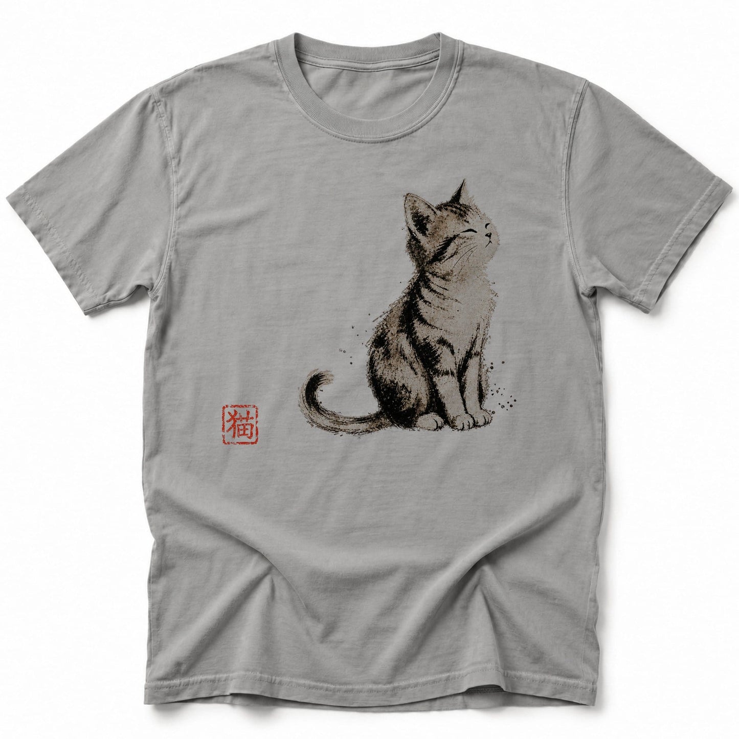 Zen Cat T-Shirt Grey / S 22780843990951509923 T-Shirt