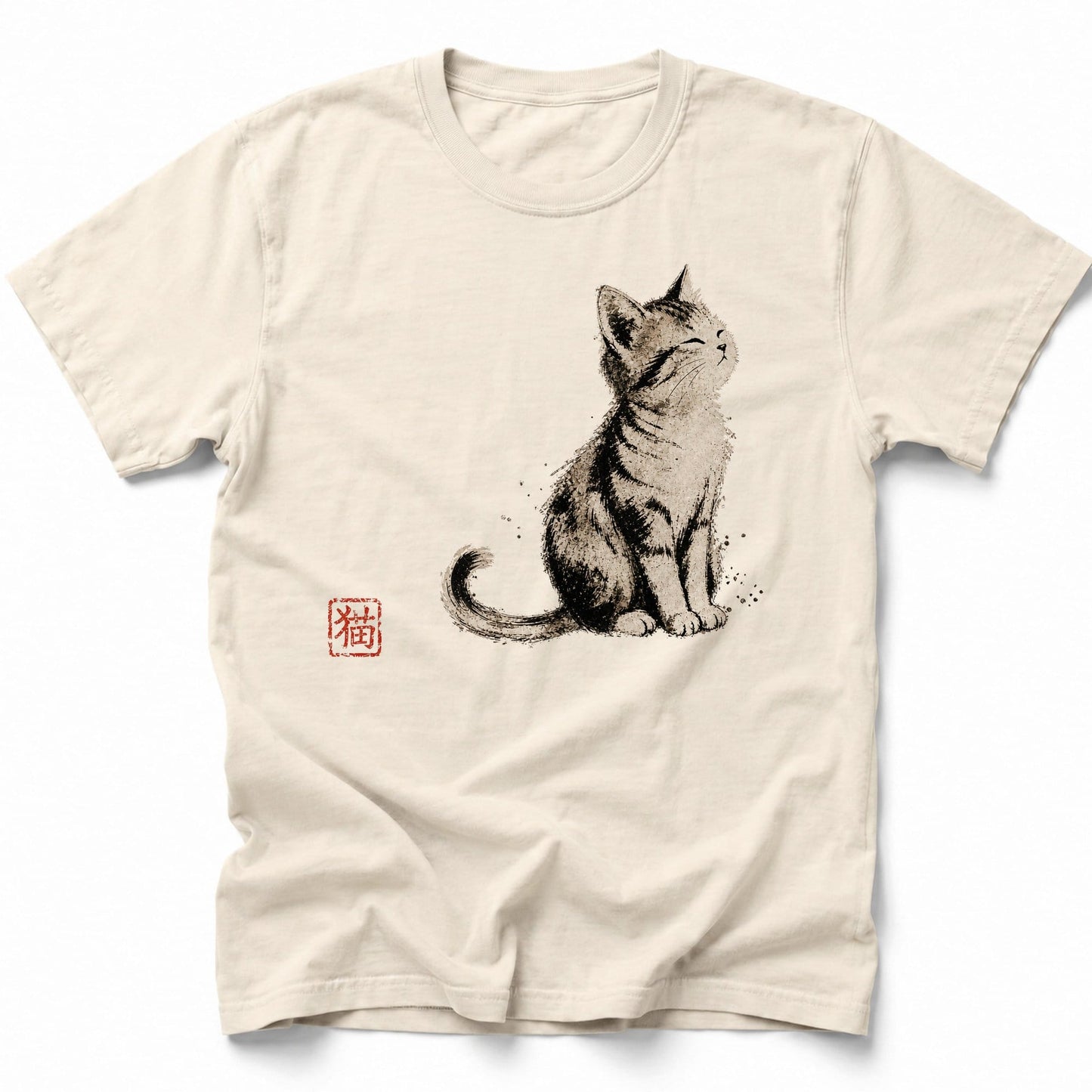 Zen Cat T-Shirt Ivory / S 19095020672744748226 T-Shirt
