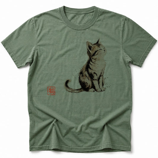 Zen Cat T-Shirt Moss / S 24330750392793119020 T-Shirt